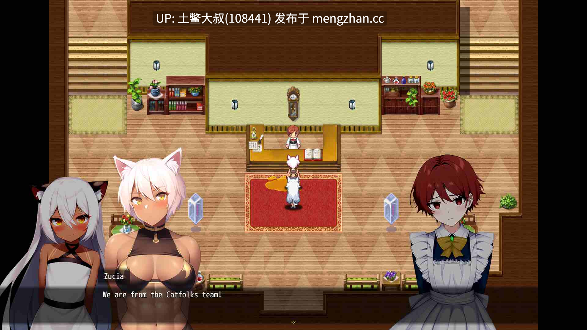 【2D日式RPG AICG 冒险 奇幻 熟女 机翻】祖西亚与白龙冒险 Zucia and Haku Lewd Adventures [v0.7] 486mb-第5张图片-萌站