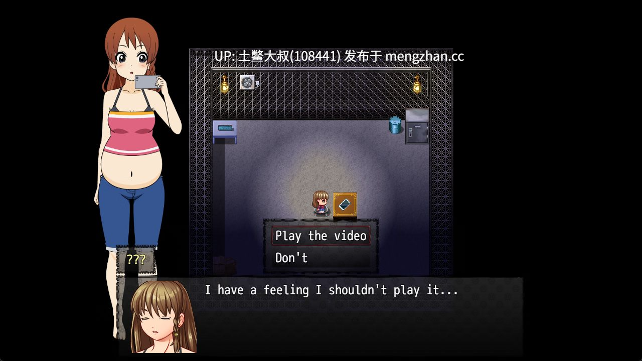 【2D日式RPG 冒险 女主 恐怖 机翻】断弦：信任不信任者 Gutsaw: Trust the Untrusted [Final] 360mb-第3张图片-萌站