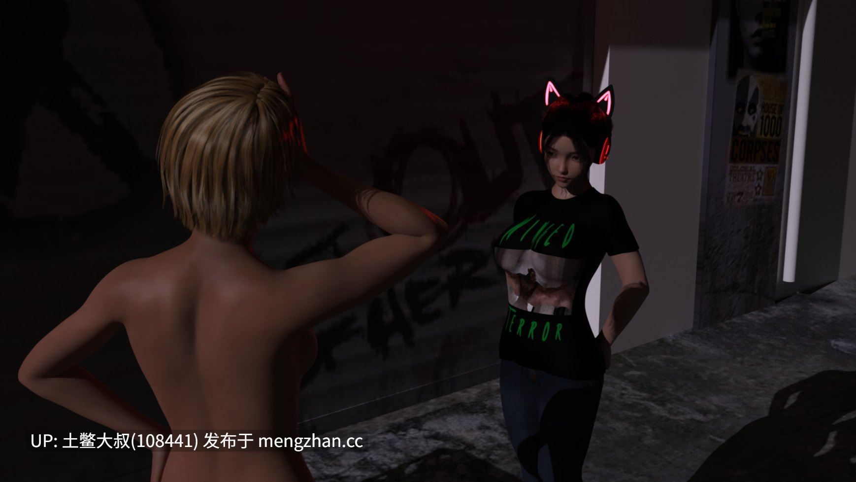 【3D欧美SLG 冒险 男主 配音 机翻】裸露狂贝丝 Beth the Exhibitionist [2025-12-12] 2.8gb-第6张图片-萌站
