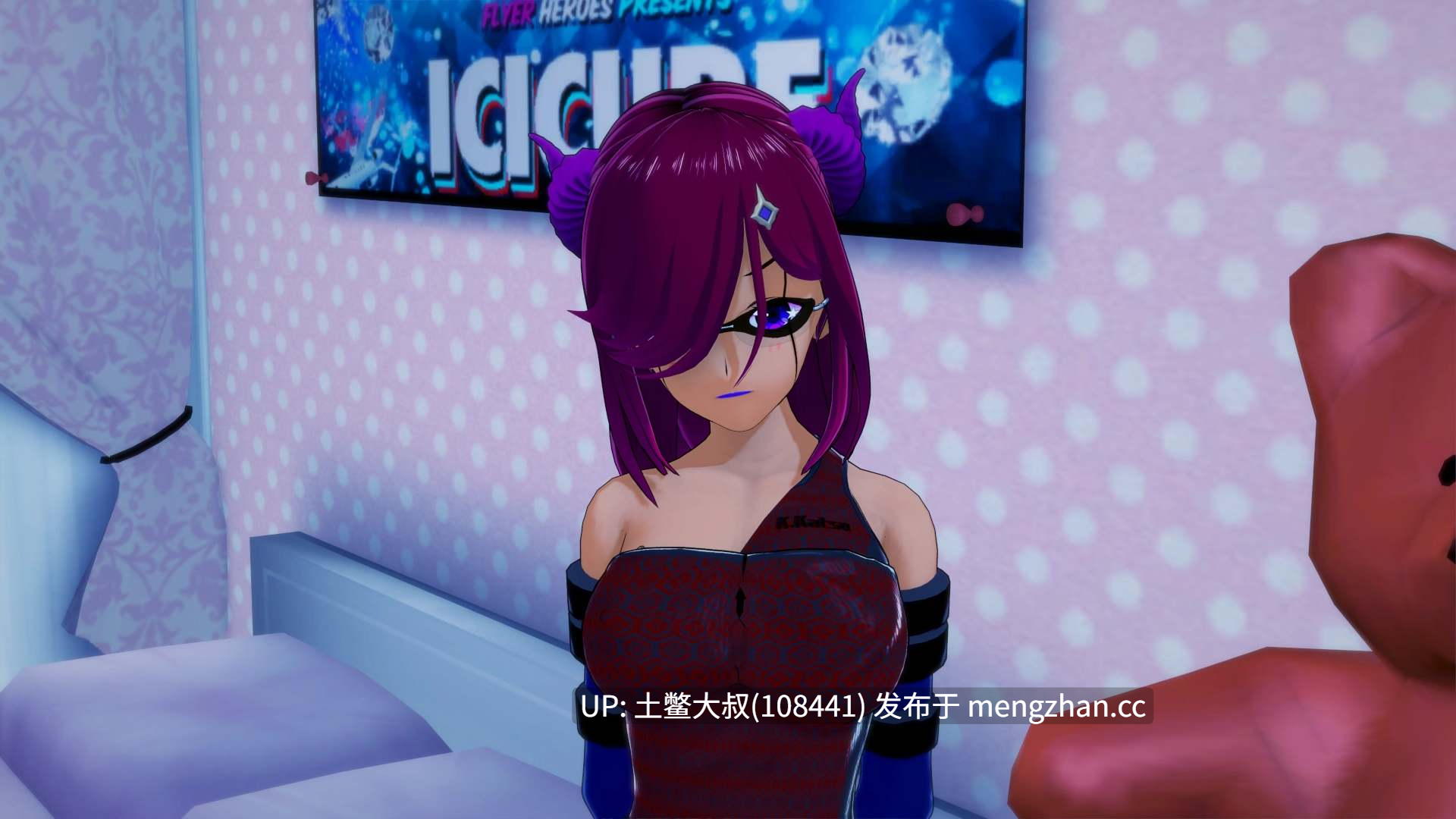 【3D日式SLG 动态 冒险 腐败 后宫 机翻】黎明 夜间  Daybreak Nightbreak [v12.8] 3.15gb-第10张图片-萌站