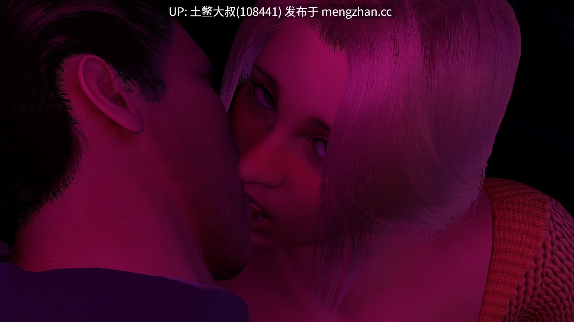 【3D欧美SLG 冒险 动态 熟女 机翻】在她的服务中 In Her Service [v0.90.0] 2gb-第13张图片-萌站