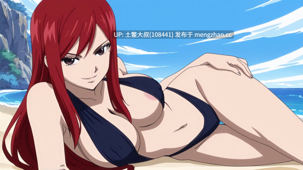 【2D日式SLG同人类 AICG 动态 腐败 羞辱 机翻】性感赌注 Sexy Stakes [Episode 1] 815mb-第4张图片-萌站