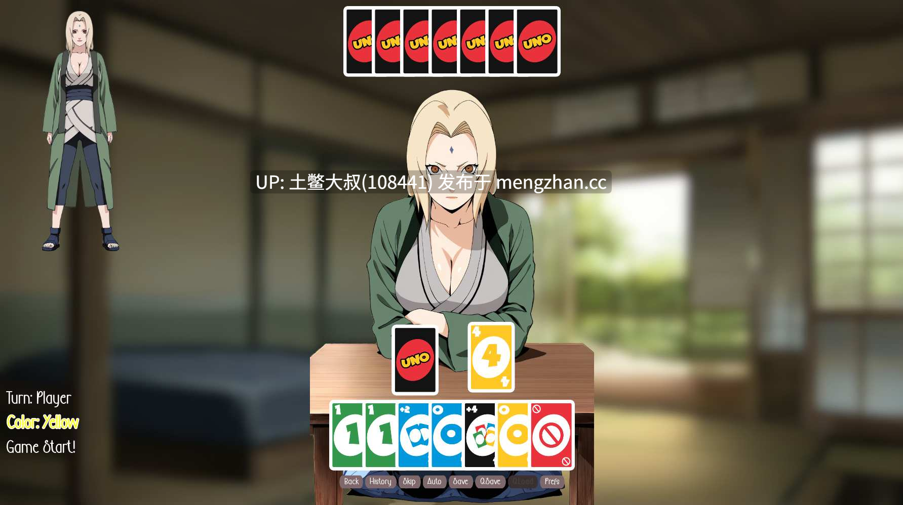 【2D日式SLG同人类 AICG 动态 腐败 羞辱 机翻】性感赌注 Sexy Stakes [Episode 1] 815mb-第6张图片-萌站