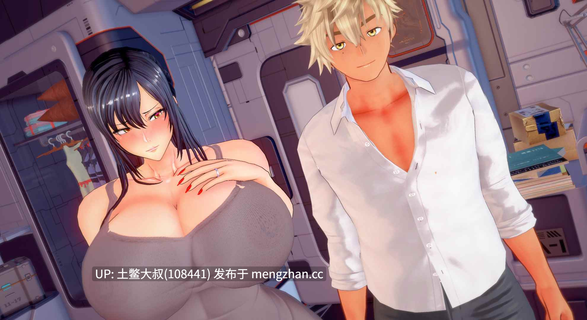【3D日式SLG 动态 科幻 巨乳 机翻】丽花任务 Reika Mission [Ch.1 Re] 714mb-第4张图片-萌站