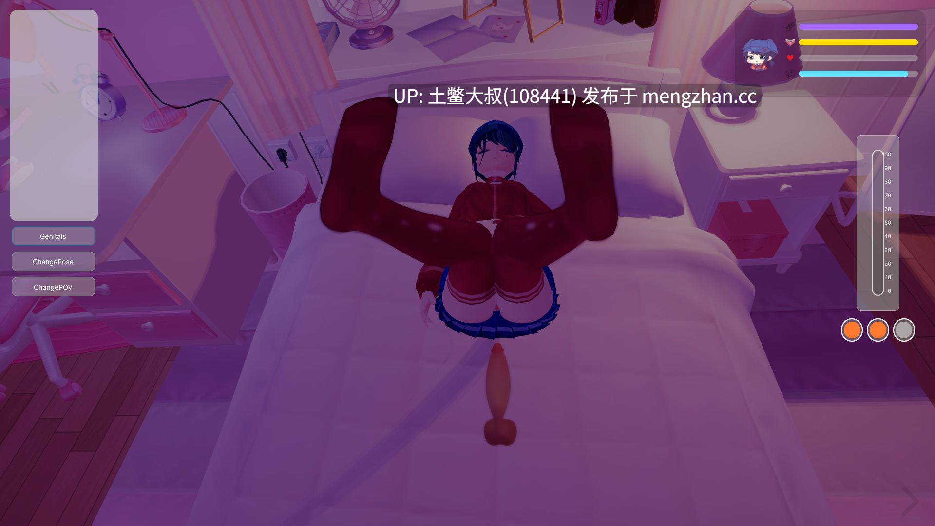 【3D日式RPG 模拟 睡眠性爱 生肉】睡眠监测器 Sleep Monitor [Demo v2] 490mb-第2张图片-萌站
