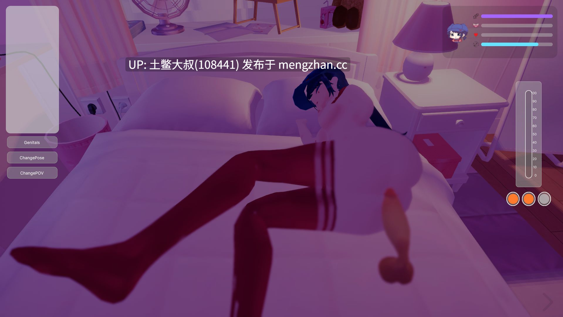 【3D日式RPG 模拟 睡眠性爱 生肉】睡眠监测器 Sleep Monitor [Demo v2] 490mb-第4张图片-萌站
