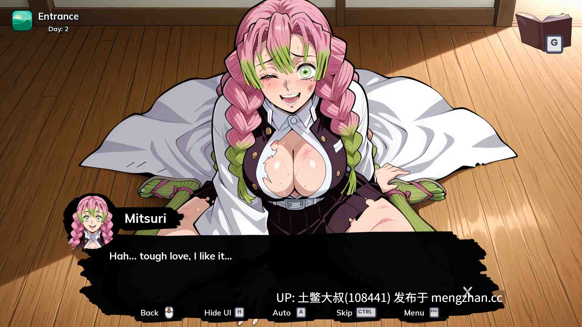 【2D日式同人SLG AICG 奇幻 后宫 沙盒 机翻】猎人旅馆 Lewd Slayer Inn [v0.03 Public] 250mb-第8张图片-萌站