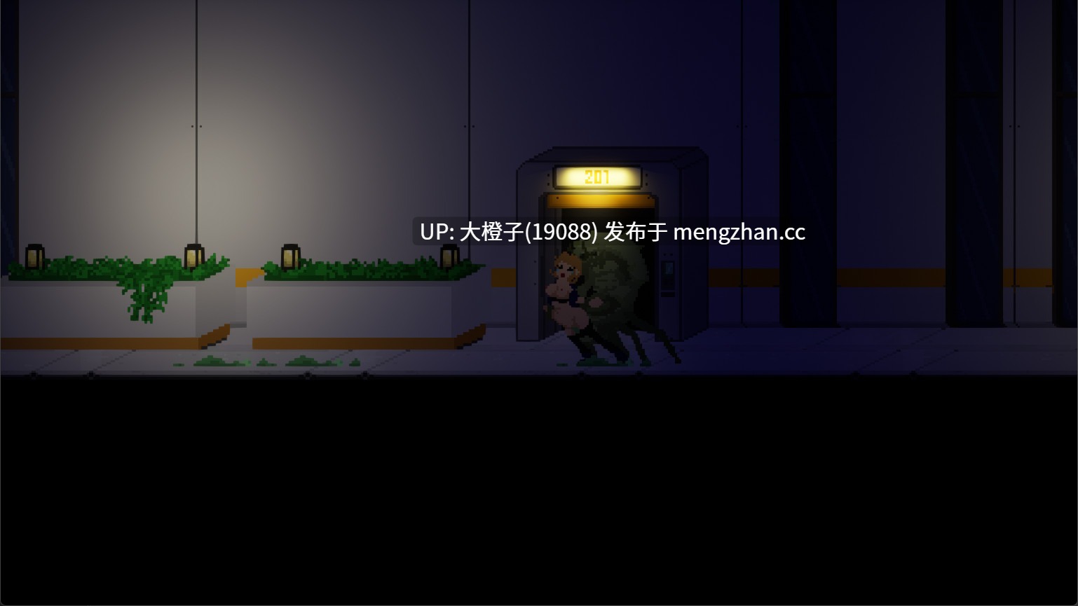 [ACT生肉动态异种XPC] PASEC v2.1.9-第2张图片-萌站