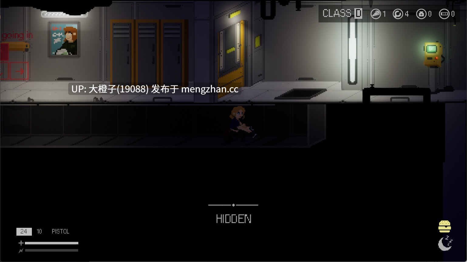 [ACT生肉动态异种XPC] PASEC v2.1.9-第3张图片-萌站