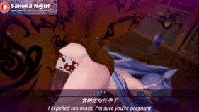 【1K/无修】新作-Sakura Night-N°13 刻晴  Keqing - Genshin Impact ( Commission )-第15张图片-萌站