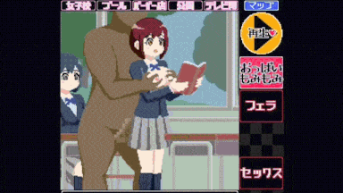 ［精品像素/小游戏/动态/巨乳/萝莉/学生/生肉］(转载搬运)時間停止姦 209MB-第4张图片-萌站