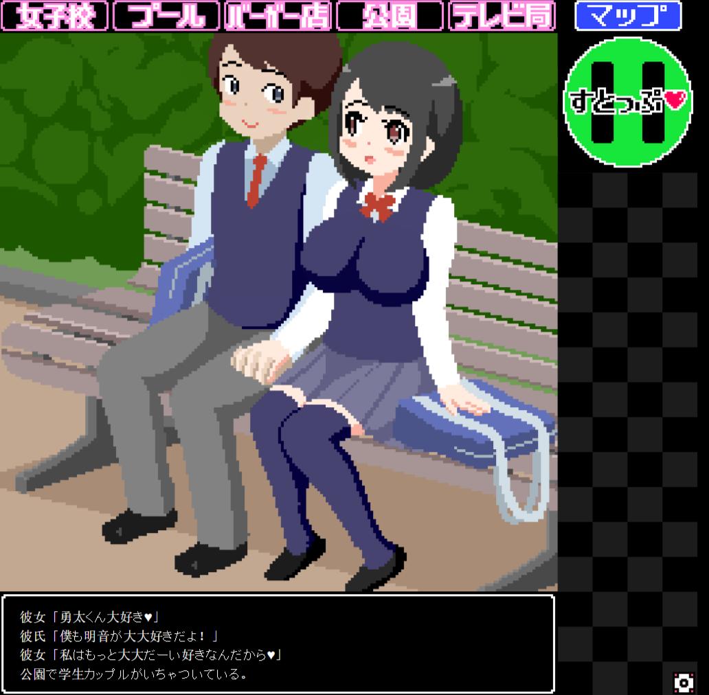 ［精品像素/小游戏/动态/巨乳/萝莉/学生/生肉］(转载搬运)時間停止姦 209MB-第5张图片-萌站