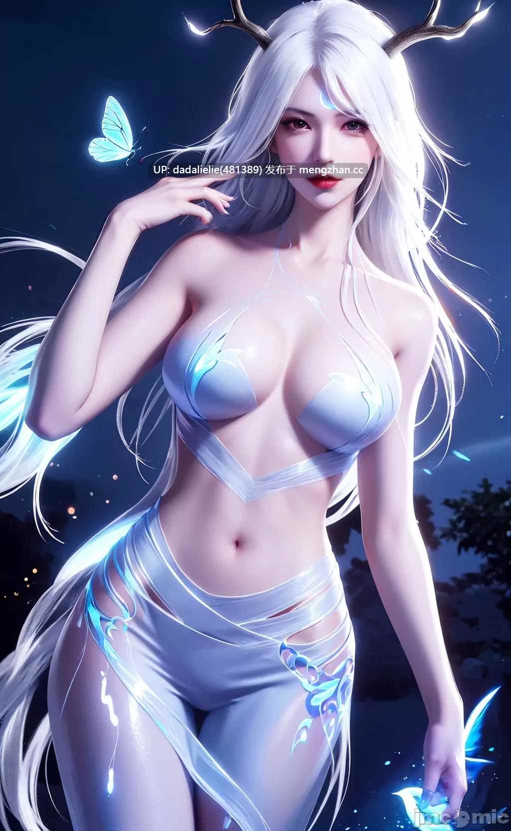 沧元图白念云-第2张图片-萌站