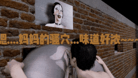 【4K/无修/无水印】新作-南辕北辙-雌母10-4K-第6张图片-萌站 【4K/无修/无水印】新作-南辕北辙-雌母10-4K-第6张图片-萌站