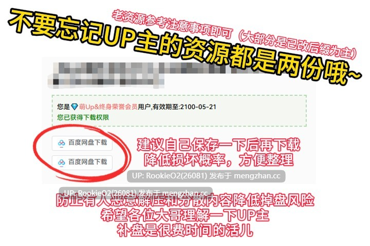 【SLG/官中/PC】屁股：按F！ / ASS: PRESS F! STEAM官方中文版 26.01.16发售【802M】-第3张图片-萌站