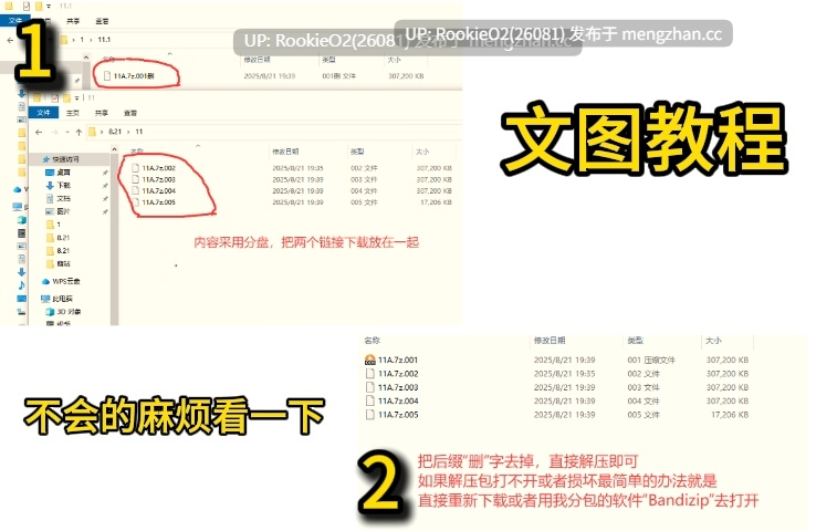 【RPG/汉化/荡妇/巨乳/熟女/群交/PC】与妈妈圣诞老人义姐的恩爱甜蜜野球拳 / ママサンタ義姉とイチャラブえっち野球拳 AI汉化版 26.01.17.0时发售【1.14G】-第2张图片-萌站
