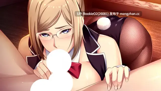 【ADV/汉化/姐姐/教师/学校/巨乳/PC】榨精狂魔姐姐～在女性专属的城市里，我竟被当成了精液玩具！ / 搾精士のお姉さん ～女性だけの街で精液奴○にされちゃった僕～ AI汉化版 20.08.07发售【4.52G】-第8张图片-萌站