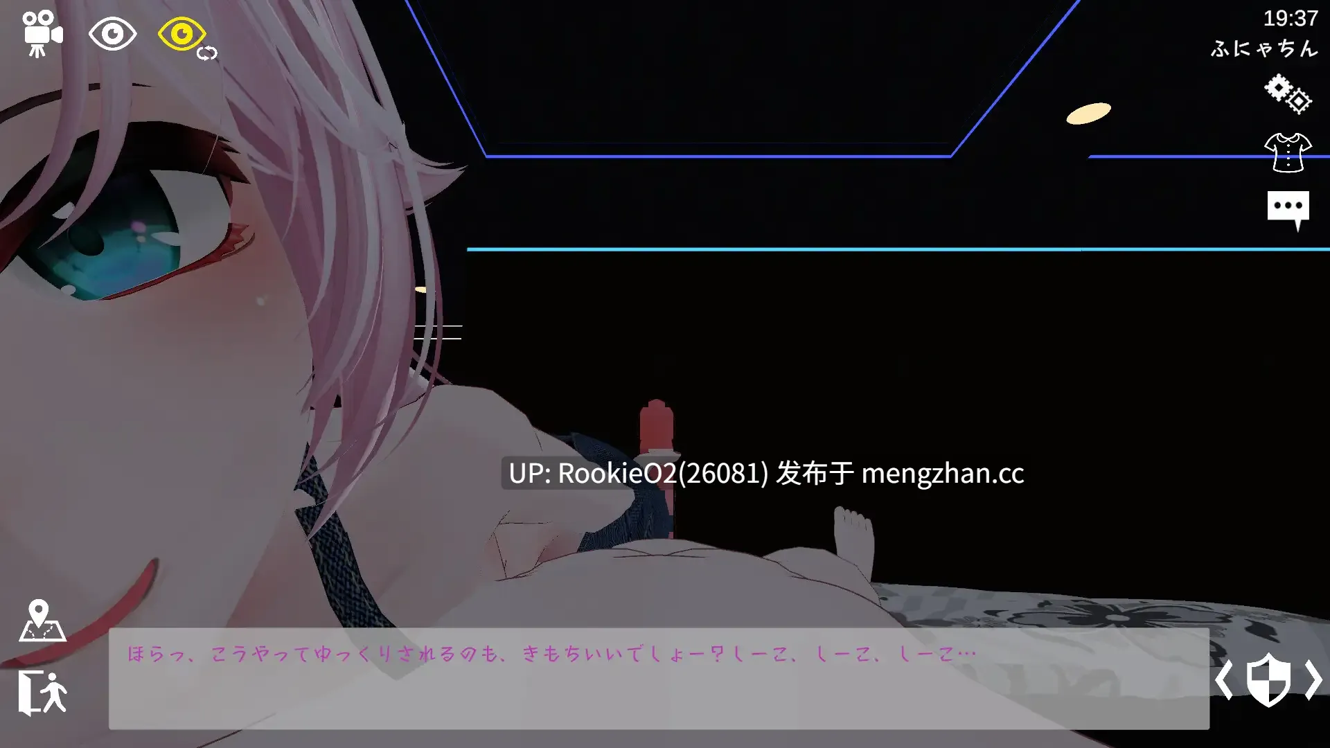 【SLG/官中/3D/手淫/口交/强奸/PC】运动与情欲 DLC ～王者的游戏与禁断之香～ / スポセク DLC ～王様のあそびと禁断の香り～ 官方中文版 25.12.15更新【5.19G】-第8张图片-萌站