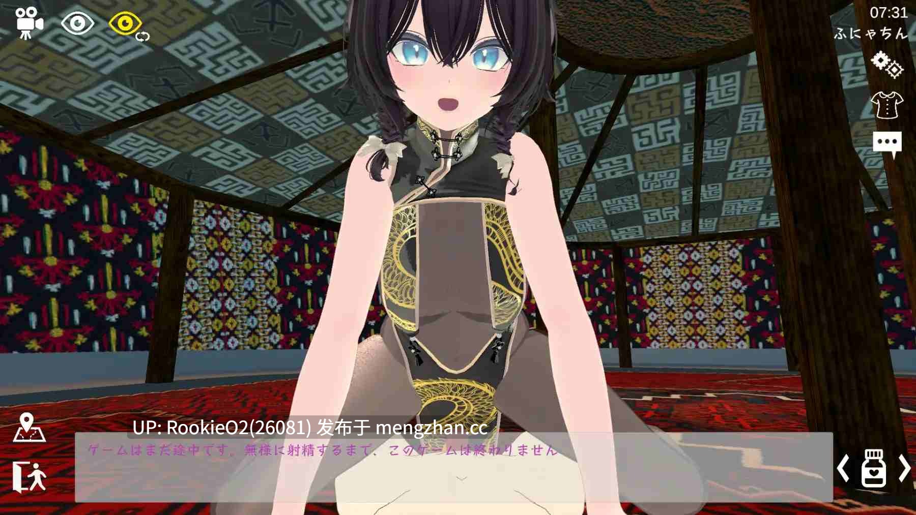 【SLG/官中/3D/手淫/口交/强奸/PC】运动与情欲 DLC ～王者的游戏与禁断之香～ / スポセク DLC ～王様のあそびと禁断の香り～ 官方中文版 25.12.15更新【5.19G】-第11张图片-萌站