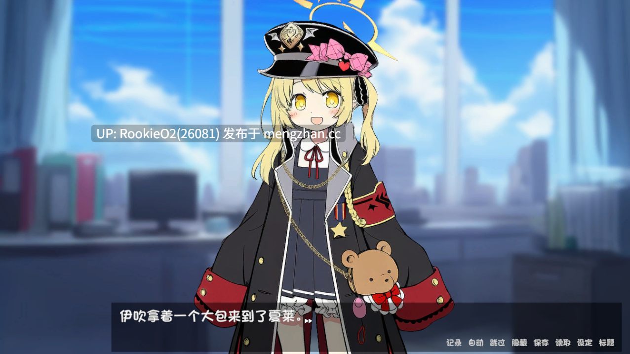 【ADV/汉化/PC】伊吹教育模拟-伊吹是好孩子?还是坏孩子? / イブキ教育シミュレーション-イブキは良い子? それとも悪い子? AI汉化版 26.01.09更新【534M】-第5张图片-萌站 【ADV/汉化/PC】伊吹教育模拟-伊吹是好孩子?还是坏孩子? / イブキ教育シミュレーション-イブキは良い子? それとも悪い子? AI汉化版 26.01.09更新【534M】-第5张图片-萌站