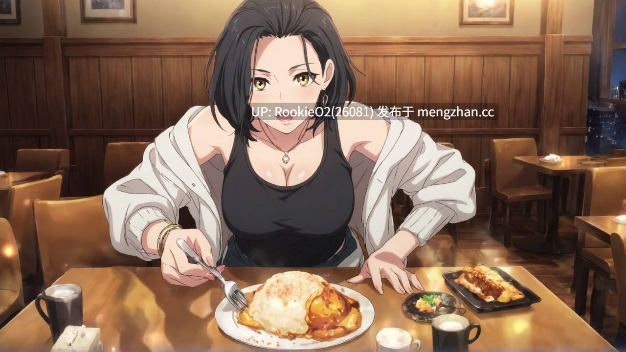 【SLG/汉化/PC】天堂里的假期 / 楽園での休暇 / Vacation in Paradise 官方中文版【897M】-第8张图片-萌站 【SLG/汉化/PC】天堂里的假期 / 楽園での休暇 / Vacation in Paradise 官方中文版【897M】-第8张图片-萌站