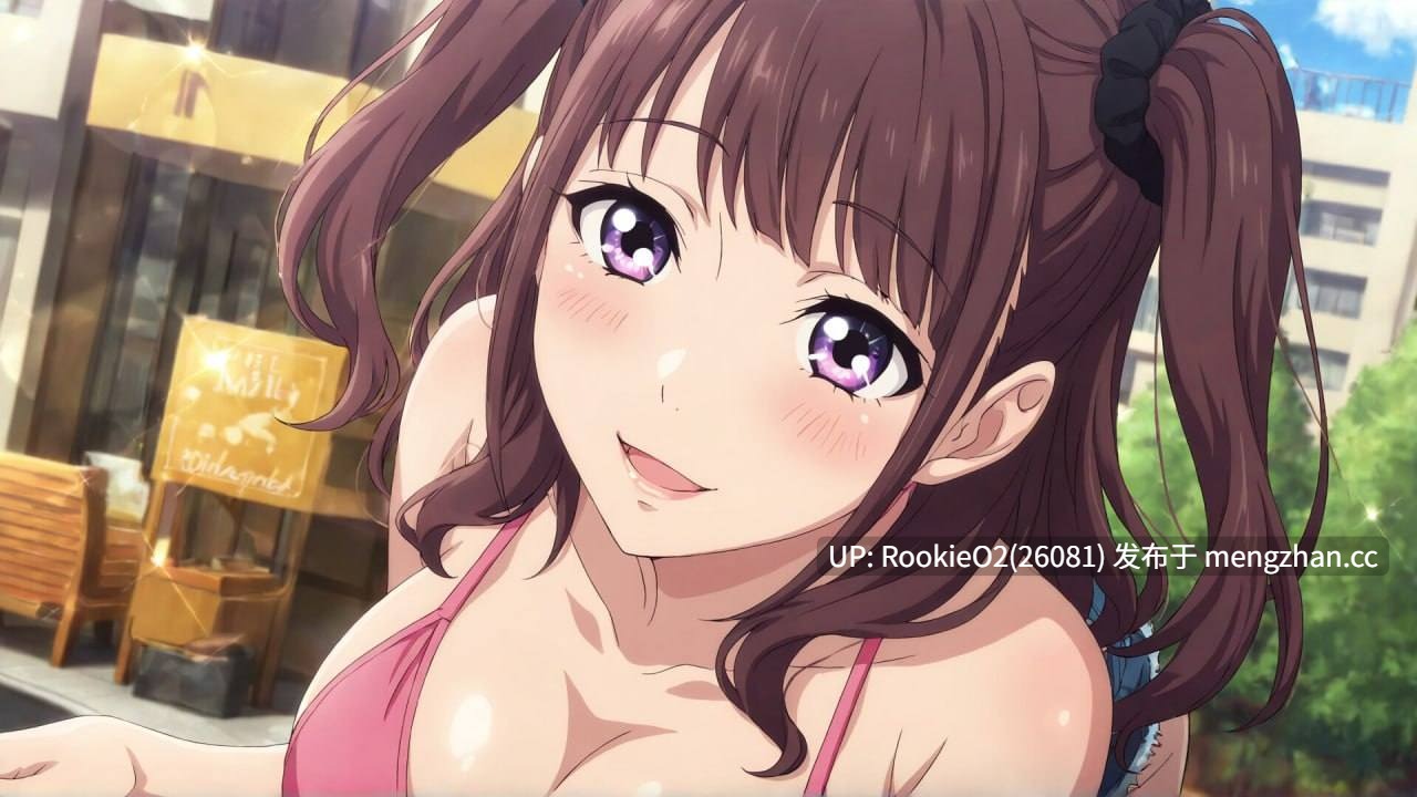 【SLG/汉化/PC】天堂里的假期 / 楽園での休暇 / Vacation in Paradise 官方中文版【897M】-第9张图片-萌站 【SLG/汉化/PC】天堂里的假期 / 楽園での休暇 / Vacation in Paradise 官方中文版【897M】-第9张图片-萌站