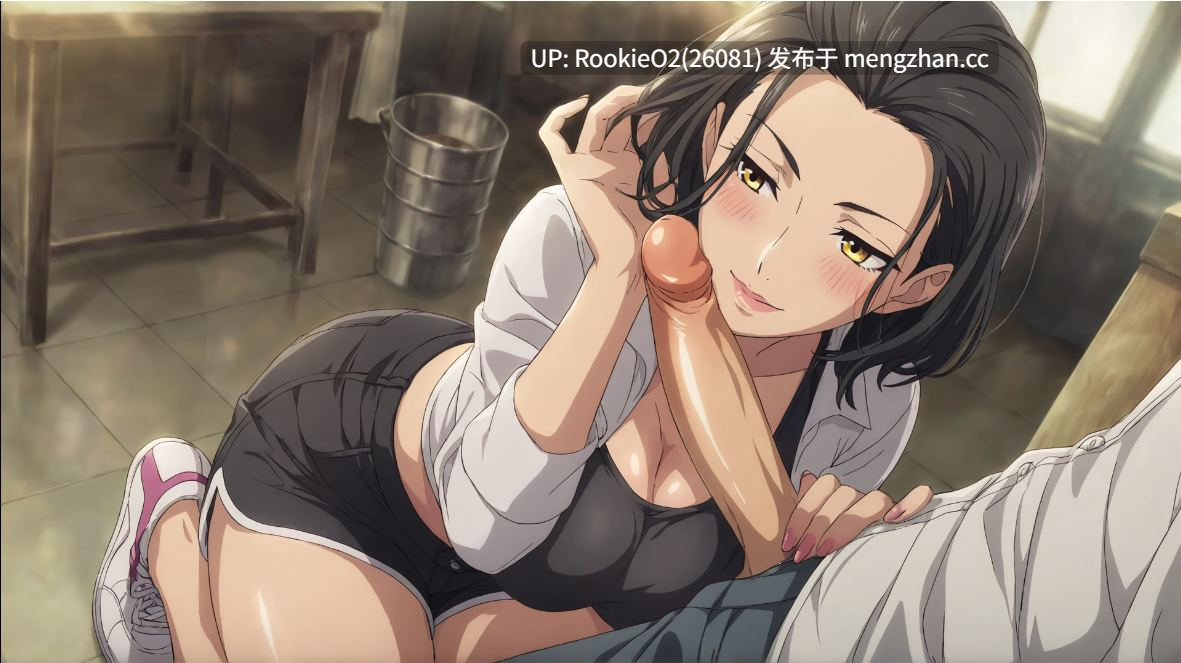 【SLG/汉化/PC】天堂里的假期 / 楽園での休暇 / Vacation in Paradise 官方中文版【897M】-第11张图片-萌站 【SLG/汉化/PC】天堂里的假期 / 楽園での休暇 / Vacation in Paradise 官方中文版【897M】-第11张图片-萌站