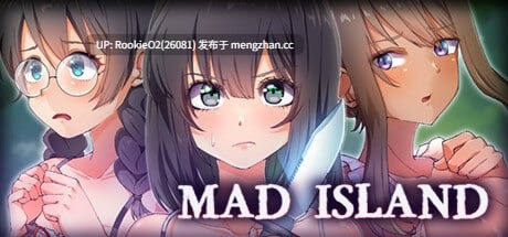 【生存ACT/官中/高自由度/冒险/沙盒/群交/怀孕/无码/PC】疯狂岛 / サバイバルゲーム / Mad Island update v0.5.5 官方中文版+DLC 26.01.17更新【1.34G】-第4张图片-萌站
