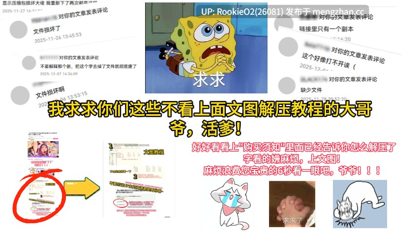 【SLG/官中/PC】屁股：按F！ / ASS: PRESS F! STEAM官方中文版 26.01.16发售【802M】-第9张图片-萌站
