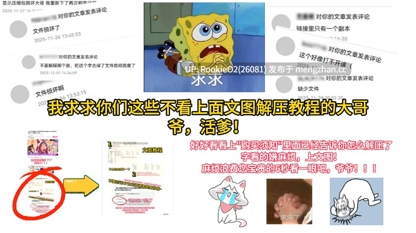 【RPG/汉化/荡妇/巨乳/熟女/群交/PC】与妈妈圣诞老人义姐的恩爱甜蜜野球拳 / ママサンタ義姉とイチャラブえっち野球拳 AI汉化版 26.01.17.0时发售【1.14G】-第7张图片-萌站