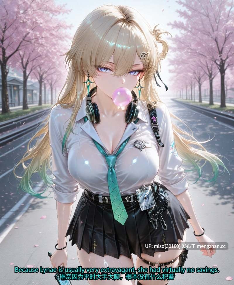 [Ryx]鸣潮Lynae 性爱摄影-第2张图片-萌站