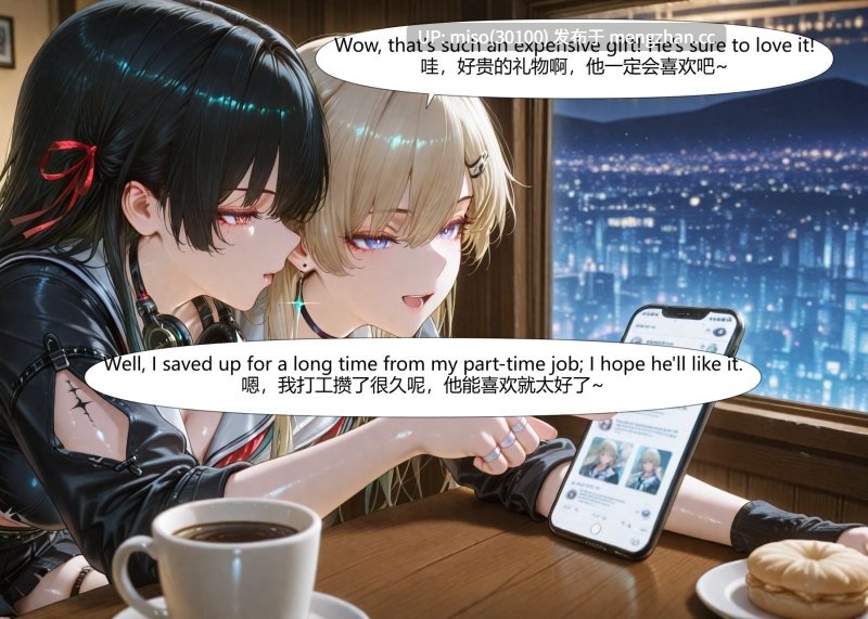 [Ryx]鸣潮Lynae 性爱摄影-第6张图片-萌站