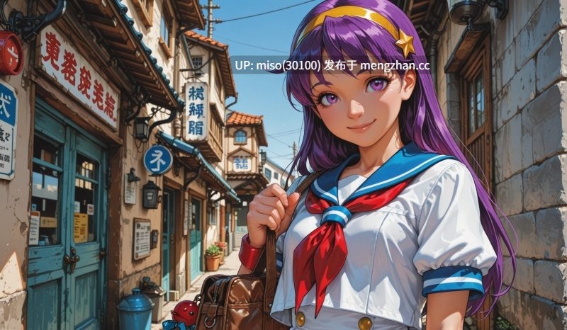 库拉的朋友01-03