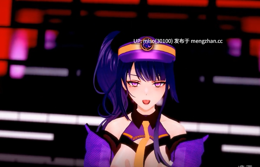 2. 【KK 36】(訂製) Sex+Dance 雷電將軍 - WA DA DA []-第2张图片-萌站