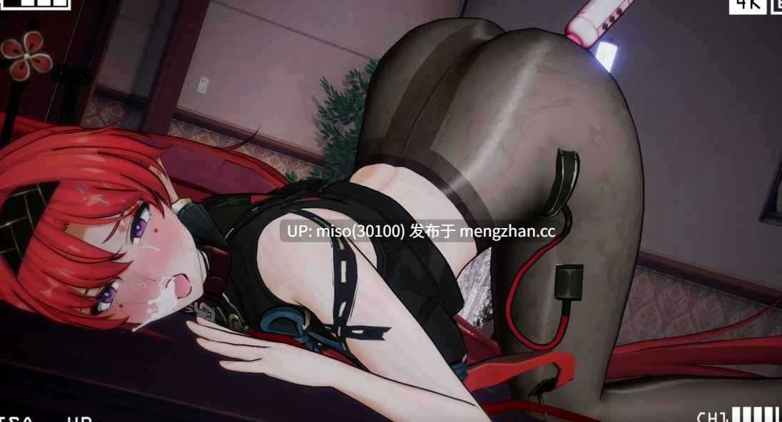 3.【kk17】吟霖 Yinlin sex []-第2张图片-萌站