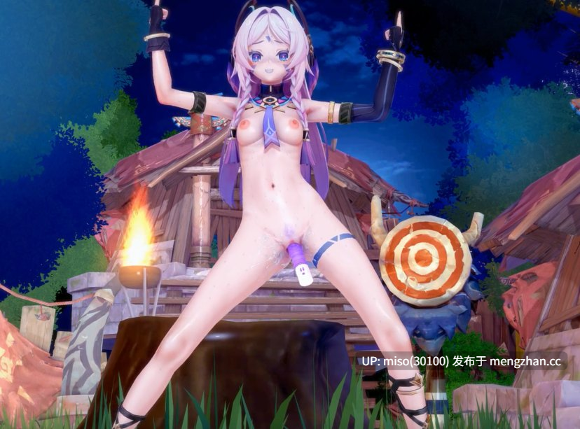 5. 【KKVMD Genshin】MagicBomb(シトラリ) [-第4张图片-萌站 5. 【KKVMD Genshin】MagicBomb(シトラリ) [-第4张图片-萌站