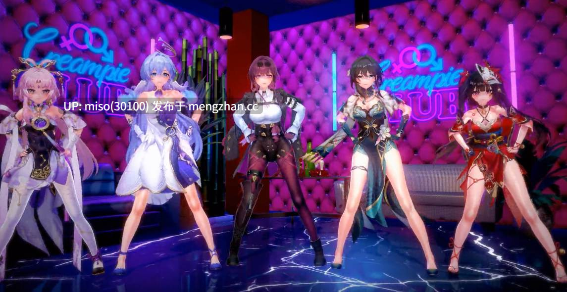 11.【KKVMD Honkai_Star Rail】Helltaker_Like_Sex(グループB_④) []