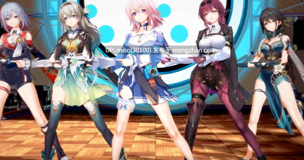 12.【KKVMD HonkaiStar Rail】POKÉSEX(崩壊グループA) []