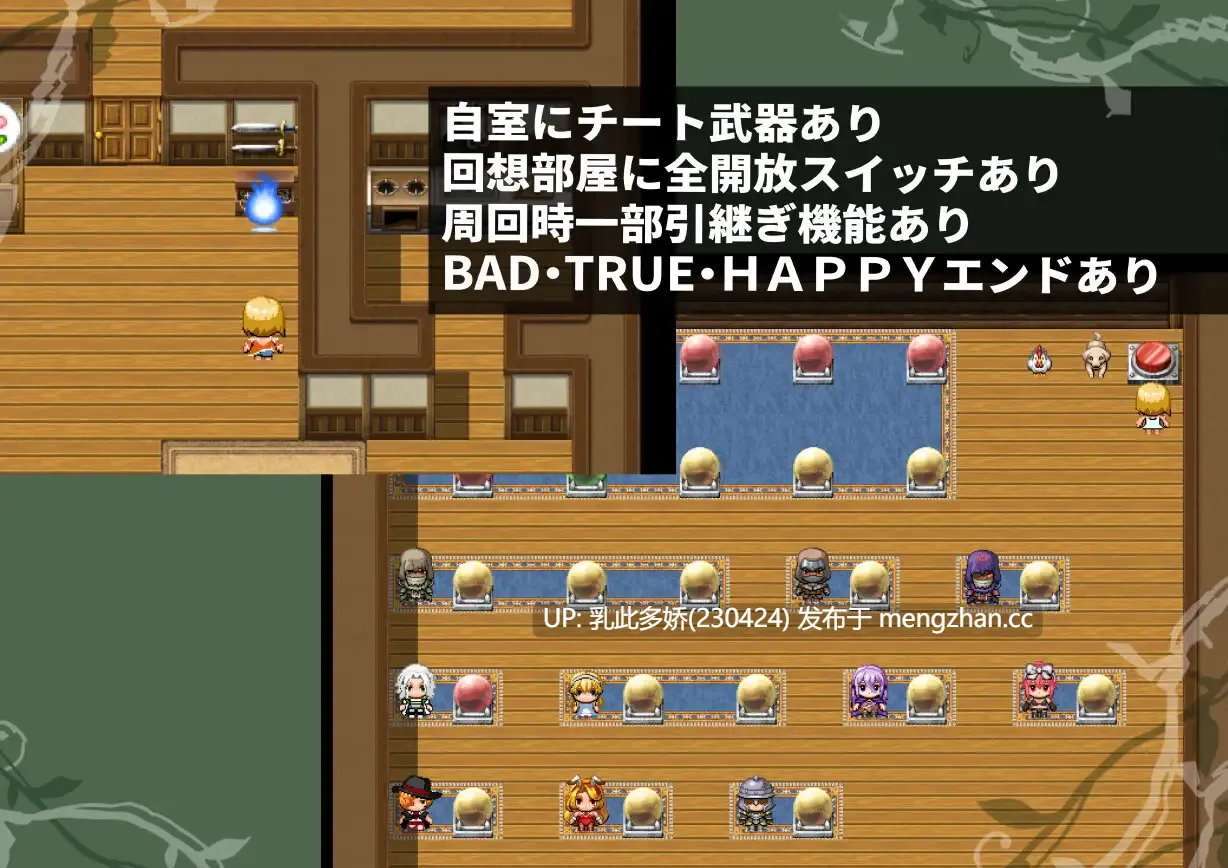 3[RPG动态AI汉化PC] シルフィクラウン 第一部 动态AI汉化版 [1.58G]-第5张图片-萌站