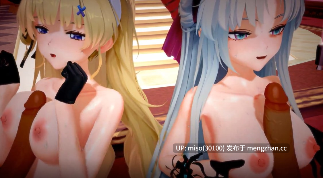 14.【KKVMD Wuthering Waves】Cherry Colored Love SEX版 ]-第3张图片-萌站