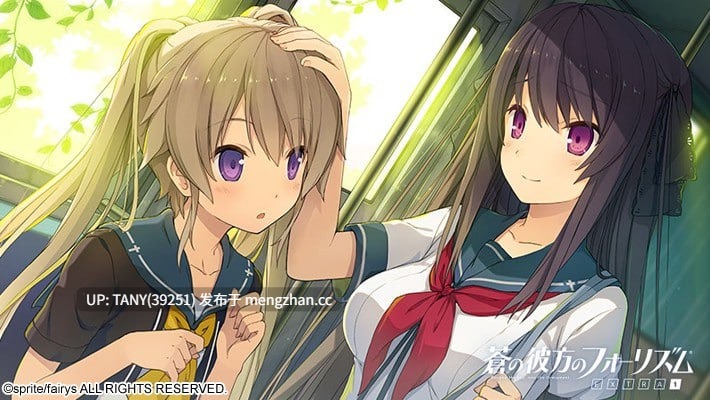 #苍之彼方的四重奏 EXTRA1 #Ao no Kanata no Four Rhythm - EXTRA1 #蒼の彼方のフォーリズム EXTRA1 中文汉化版-第2张图片-萌站 #苍之彼方的四重奏 EXTRA1 #Ao no Kanata no Four Rhythm - EXTRA1 #蒼の彼方のフォーリズム EXTRA1 中文汉化版-第2张图片-萌站