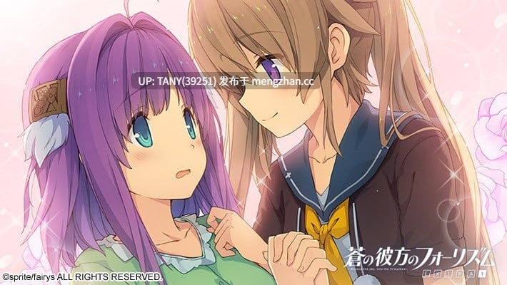 #苍之彼方的四重奏 EXTRA1 #Ao no Kanata no Four Rhythm - EXTRA1 #蒼の彼方のフォーリズム EXTRA1 中文汉化版-第3张图片-萌站 #苍之彼方的四重奏 EXTRA1 #Ao no Kanata no Four Rhythm - EXTRA1 #蒼の彼方のフォーリズム EXTRA1 中文汉化版-第3张图片-萌站