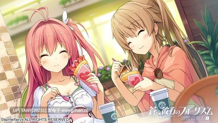 #苍之彼方的四重奏 EXTRA1 #Ao no Kanata no Four Rhythm - EXTRA1 #蒼の彼方のフォーリズム EXTRA1 中文汉化版-第4张图片-萌站 #苍之彼方的四重奏 EXTRA1 #Ao no Kanata no Four Rhythm - EXTRA1 #蒼の彼方のフォーリズム EXTRA1 中文汉化版-第4张图片-萌站