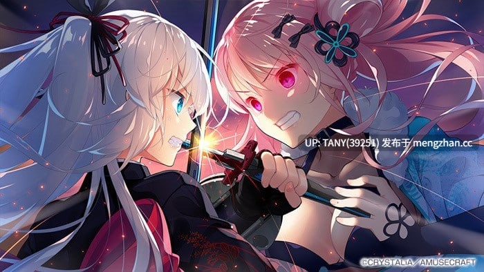 #红月摇曳的恋之星火 #Akatsuki Yureru Koi Akari #紅月ゆれる恋あかり 中文汉化版-第2张图片-萌站 #红月摇曳的恋之星火 #Akatsuki Yureru Koi Akari #紅月ゆれる恋あかり 中文汉化版-第2张图片-萌站