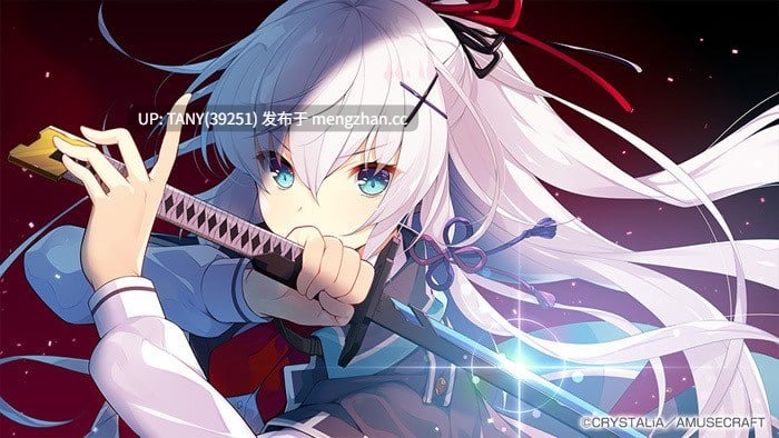 #红月摇曳的恋之星火 #Akatsuki Yureru Koi Akari #紅月ゆれる恋あかり 中文汉化版-第4张图片-萌站 #红月摇曳的恋之星火 #Akatsuki Yureru Koi Akari #紅月ゆれる恋あかり 中文汉化版-第4张图片-萌站