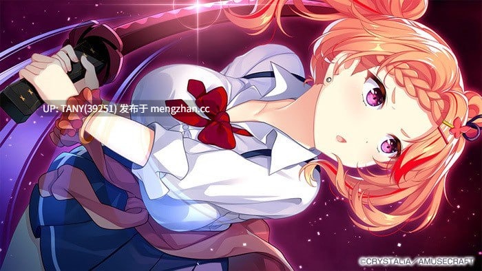 #红月摇曳的恋之星火 #Akatsuki Yureru Koi Akari #紅月ゆれる恋あかり 中文汉化版-第5张图片-萌站 #红月摇曳的恋之星火 #Akatsuki Yureru Koi Akari #紅月ゆれる恋あかり 中文汉化版-第5张图片-萌站