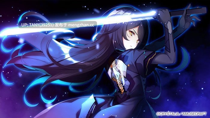 #红月摇曳的恋之星火 #Akatsuki Yureru Koi Akari #紅月ゆれる恋あかり 中文汉化版-第6张图片-萌站 #红月摇曳的恋之星火 #Akatsuki Yureru Koi Akari #紅月ゆれる恋あかり 中文汉化版-第6张图片-萌站