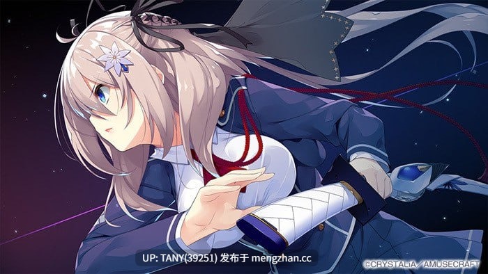 #红月摇曳的恋之星火 #Akatsuki Yureru Koi Akari #紅月ゆれる恋あかり 中文汉化版-第8张图片-萌站 #红月摇曳的恋之星火 #Akatsuki Yureru Koi Akari #紅月ゆれる恋あかり 中文汉化版-第8张图片-萌站