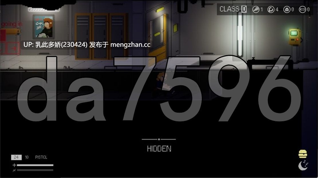6[日式ACT动态更新] PASEC v2.1.9 动态生肉版 [530MB]-第2张图片-萌站