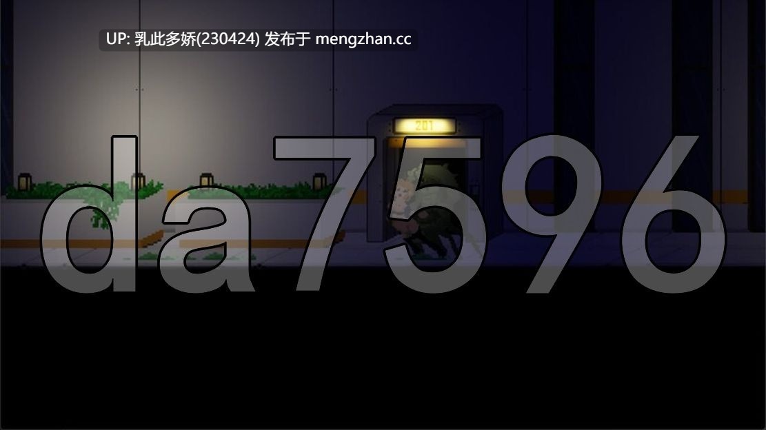 6[日式ACT动态更新] PASEC v2.1.9 动态生肉版 [530MB]-第3张图片-萌站
